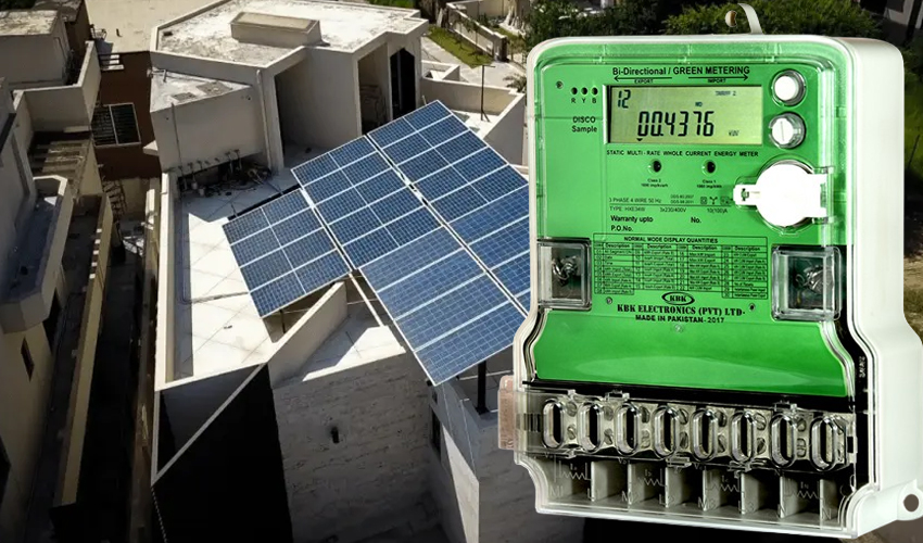 solar net metering photo